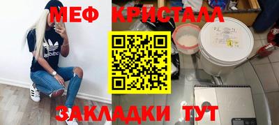 ГАЛЛЮЦИНОГЕННЫЕ ГРИБЫ Конаково