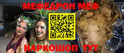 ГАЛЛЮЦИНОГЕННЫЕ ГРИБЫ Конаково