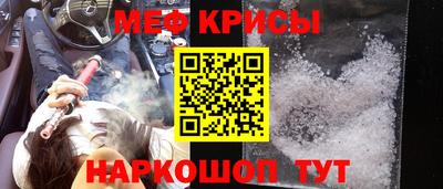 ГАЛЛЮЦИНОГЕННЫЕ ГРИБЫ Конаково