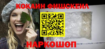 ГАЛЛЮЦИНОГЕННЫЕ ГРИБЫ Конаково