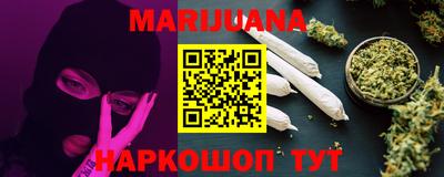 метадон Коммунар