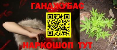 метадон Коммунар