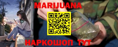 ГАЛЛЮЦИНОГЕННЫЕ ГРИБЫ Конаково