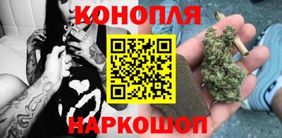 метадон Коммунар