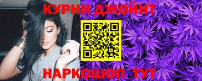 ГАЛЛЮЦИНОГЕННЫЕ ГРИБЫ Конаково