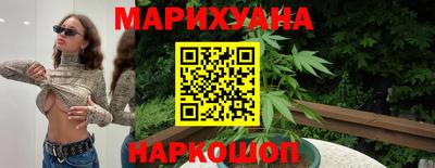 ГАЛЛЮЦИНОГЕННЫЕ ГРИБЫ Конаково