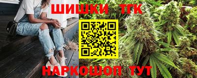 метадон Коммунар
