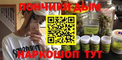 метадон Коммунар
