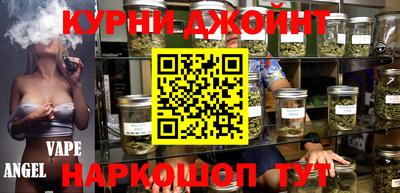 метадон Коммунар