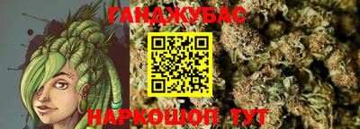 ГАЛЛЮЦИНОГЕННЫЕ ГРИБЫ Конаково