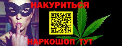 метадон Коммунар