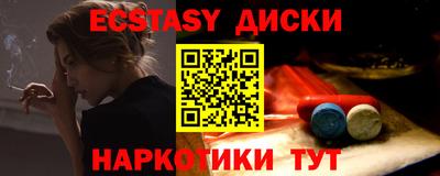 метадон Коммунар