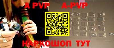 метадон Коммунар