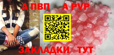 ГАЛЛЮЦИНОГЕННЫЕ ГРИБЫ Конаково