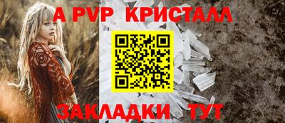 ГАЛЛЮЦИНОГЕННЫЕ ГРИБЫ Конаково