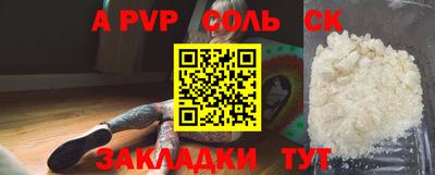 ГАЛЛЮЦИНОГЕННЫЕ ГРИБЫ Конаково