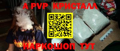 метадон Коммунар