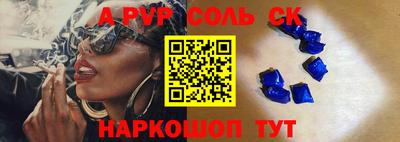 метадон Коммунар
