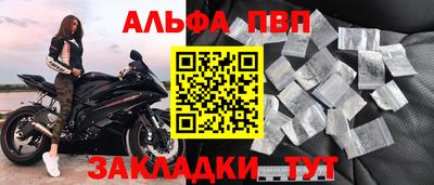 метадон Коммунар