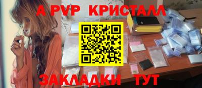 ГАЛЛЮЦИНОГЕННЫЕ ГРИБЫ Конаково