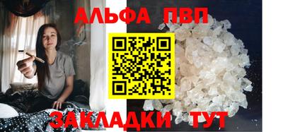 метадон Коммунар