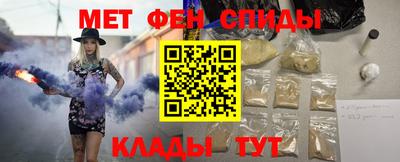 метадон Коммунар