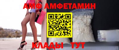 метадон Коммунар