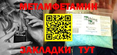 ГАЛЛЮЦИНОГЕННЫЕ ГРИБЫ Конаково