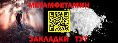 ГАЛЛЮЦИНОГЕННЫЕ ГРИБЫ Конаково