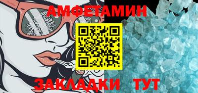 метадон Коммунар