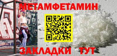 метадон Коммунар
