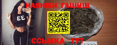 ГАЛЛЮЦИНОГЕННЫЕ ГРИБЫ Конаково