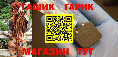 ГАЛЛЮЦИНОГЕННЫЕ ГРИБЫ Конаково