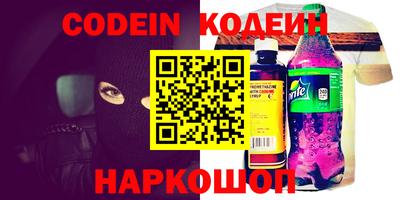 ГАЛЛЮЦИНОГЕННЫЕ ГРИБЫ Конаково