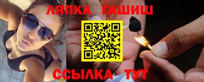 ГАЛЛЮЦИНОГЕННЫЕ ГРИБЫ Конаково