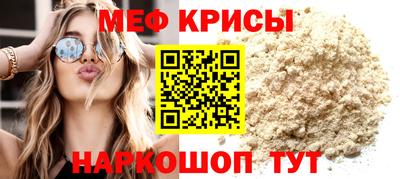 метадон Коммунар