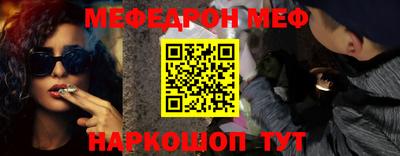 метадон Коммунар