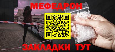 ГАЛЛЮЦИНОГЕННЫЕ ГРИБЫ Конаково