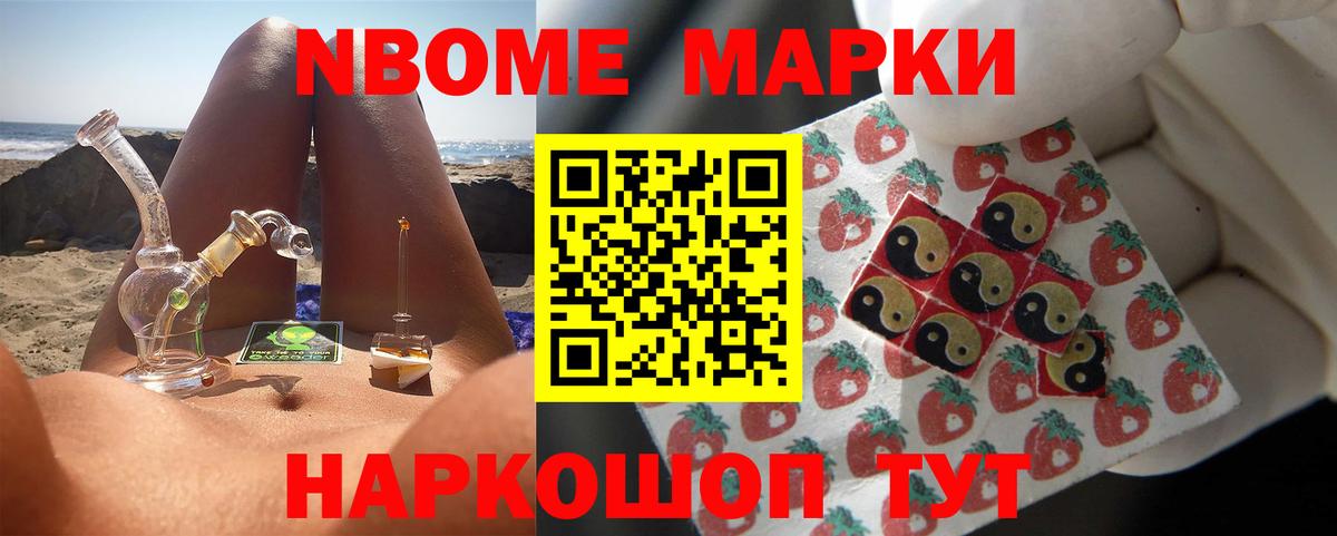 LSD-25 экстази кислота  Лсд 25 экстази кислота  Электрогорск  Вход с VPN 